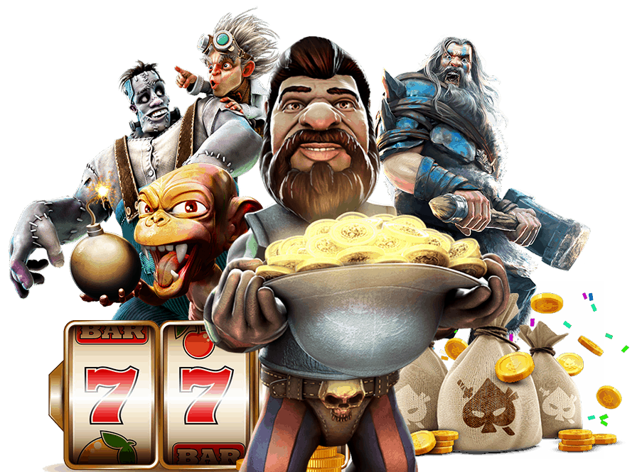 rab023 ทางเข้า